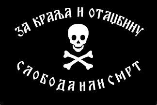 Balkanvolk Balkanvolk